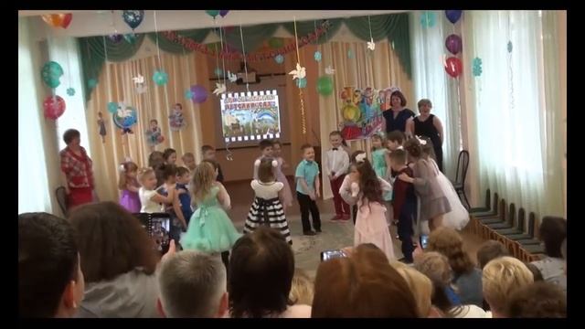 До свидания детский сад. смотреть онлайн