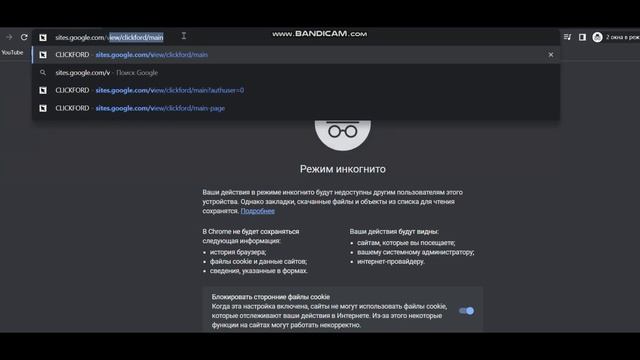 РЕЗУЛЬТАТ МОЕГО ГОДОВОГО ИЗУЧЕНИЯ ПРОГРАММИРОВАНИ!⌨ ВСЁ ЭТО ТУТ! | DAVID PROTECH смотреть онлайн