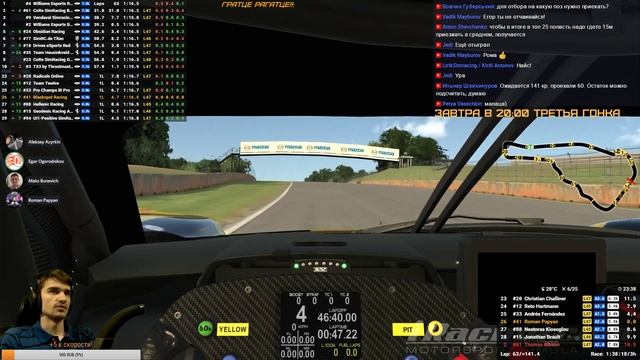 2 Race/1 Split - Pro Qualifying Series - Blackspot Racing смотреть онлайн