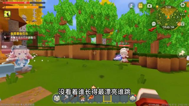 迷你世界：虚空之夜生存1，小宇家族老兵回归生存，继续分享快乐 смотреть онлайн