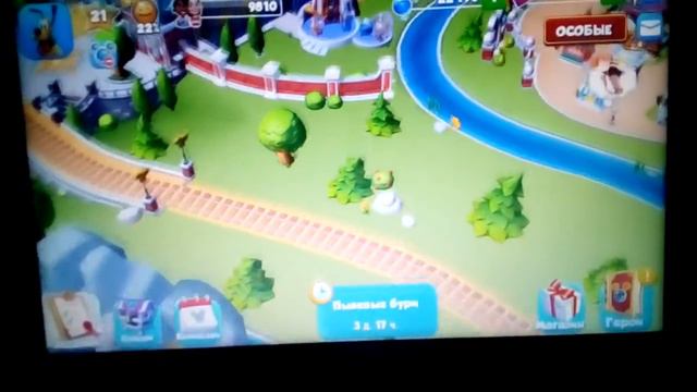 KATSEVICH BORIS(КАЦЕВИЧ БОРИС)(DISNEY MAGIC KINGDOMS)(ВОЛШЕБНЫЕ КОРОЛЕВСТВА ДИСНЕЯ)(17.2.20.). смотреть онлайн