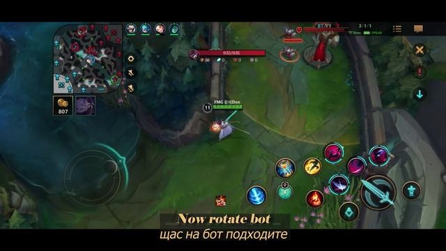 PRO PLAYERS VOICE COMMS! THEDON ft VEX190 [РУ СУБТИТРЫ] #wildrift #donwildrift смотреть онлайн