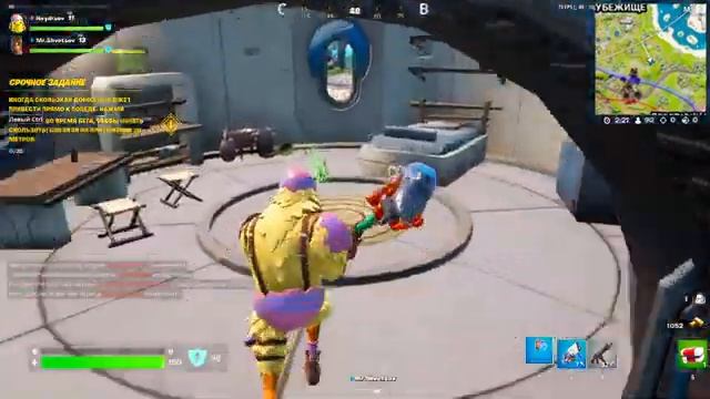 Пятничный вечер ► Стрим Fortnite / Фортнайт ►что нового? смотреть онлайн