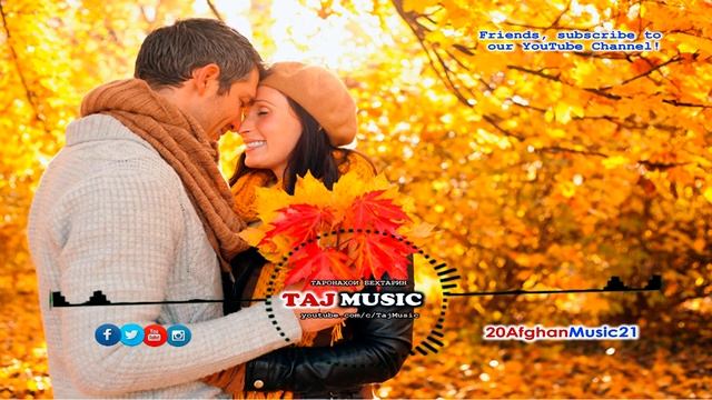 Майда - майда... Afghan Music 2021.mp4 смотреть онлайн