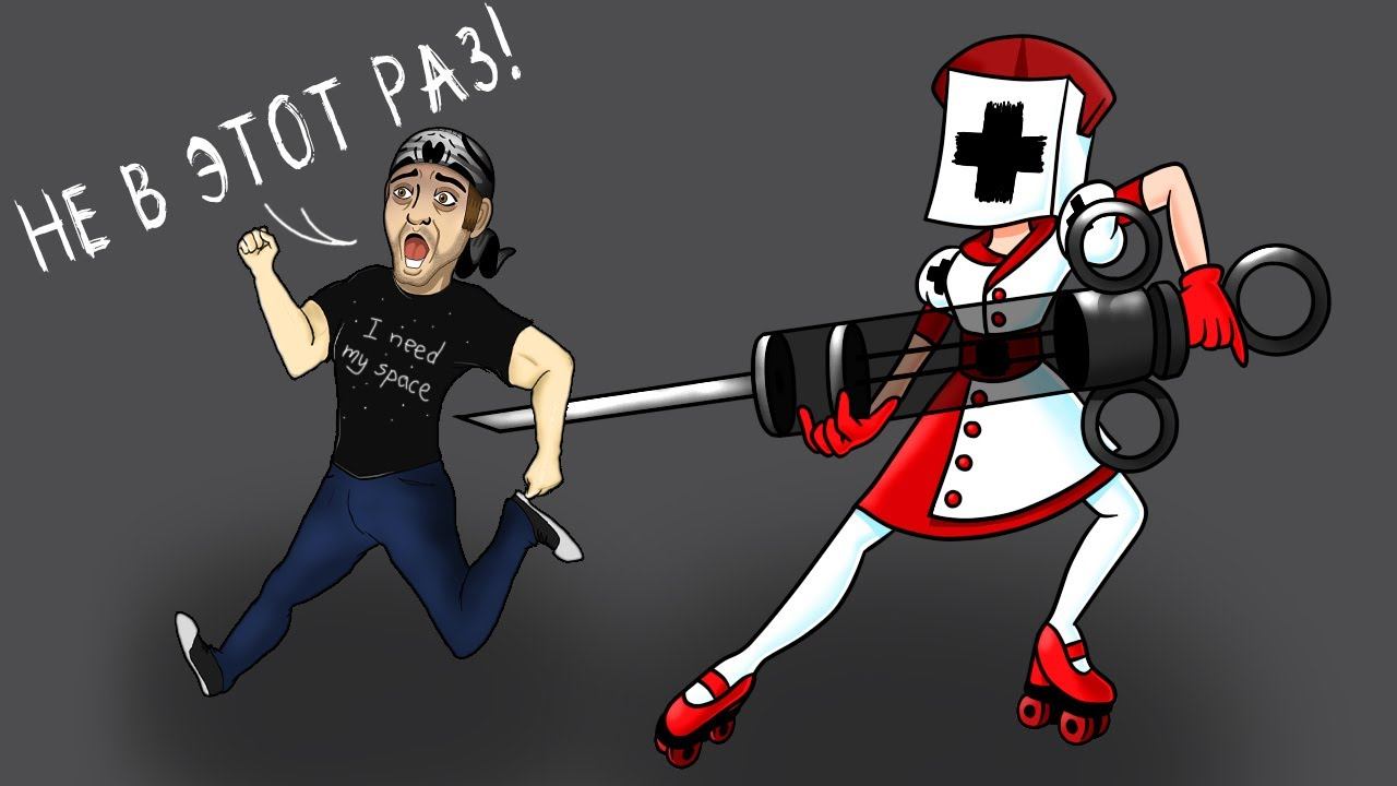 В ПOПУ РАЗ? ► Dark Deception Chapter 4 #1 Прохождение