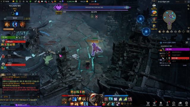 (KR)Lostark 1630 Barrage Artillerist Valtan Hard solo bus смотреть онлайн