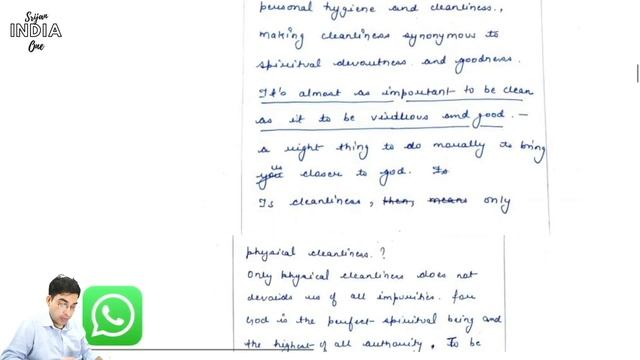 22nd November 2021 | Daily Brief | Srijan India One смотреть онлайн