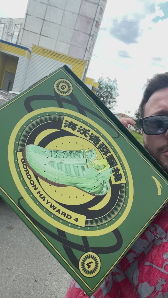 Упаковано не хуже чем у Apple!