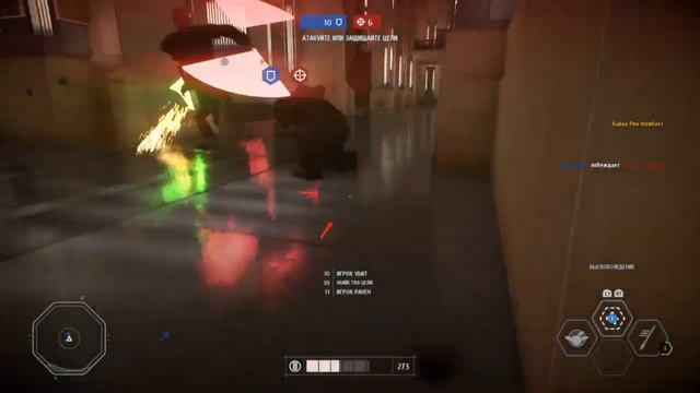 Герои против злодеев | Star wars battlefront 2 | режим смотреть онлайн