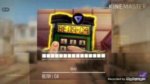 Песня ВЕЛЯ С4 | (ТЕКСТ ПЕСНИ)