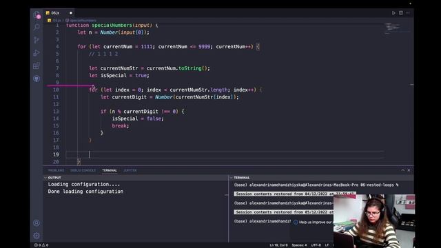 SoftUni JS Basics Nov 2022 - Nested Loops (Exercise) - 05. Special Numbers смотреть онлайн