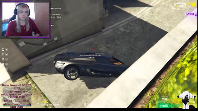 💋ДОБРОЕ УТРЕЧКО💋VENDETTA 💋 GTA 5 RP Grand RP💋 Промо evaten💋 смотреть онлайн