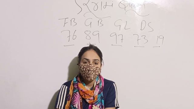 21~March // 🔥Fb_Gb Solid (4)_Jodi Game//😍Maine Location_(Fb+Gb)//🥳Live Result 💯 смотреть онлайн