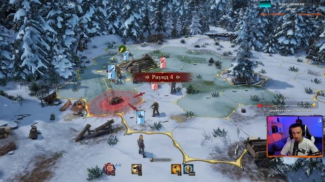 King's Bounty 2 ► Возвращение легендарной классики! | Кингс Баунти Обзор и Прохождение на русском | смотреть онлайн