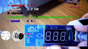 Т12 ПАЯЛЬНАЯ СТАНЦИЯ - КАК СОБРАТЬ, ГДЕ КУПИТЬ ПАЯЛЬНИК