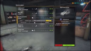 Car Mechanic Simulator 2018 - Быстрый подъем #3