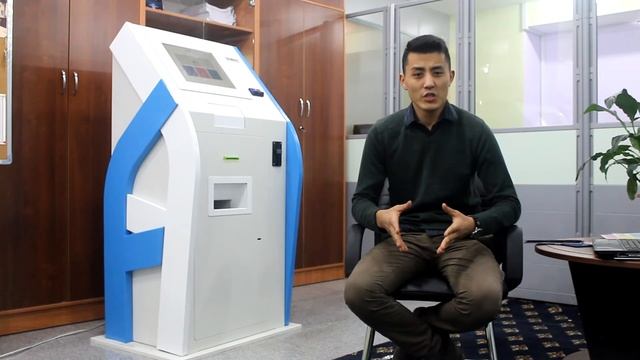 Сеть терминалов по распечатке PrintF смотреть онлайн