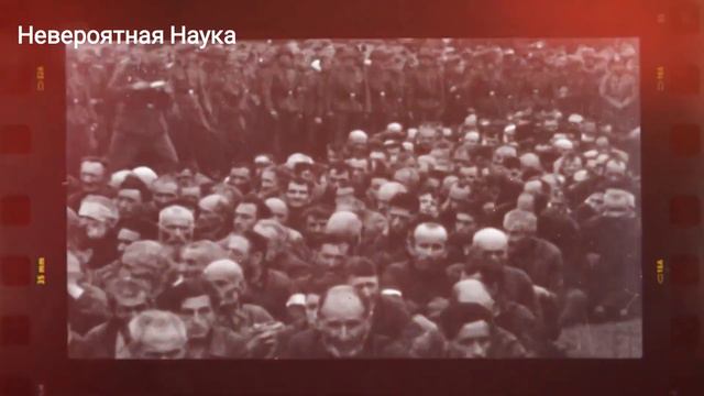 Как травили Эйнштейна в Германии смотреть онлайн