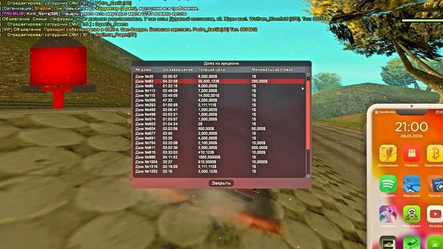ПУТЬ ДО СЕТА АКСОВ ЗА 100.000 AZ на ARIZONA RP #5 - МОЙ ПЕРВЫЙ БИЗНЕС?? в GTA SAMP ( аризона рп ) смотреть онлайн