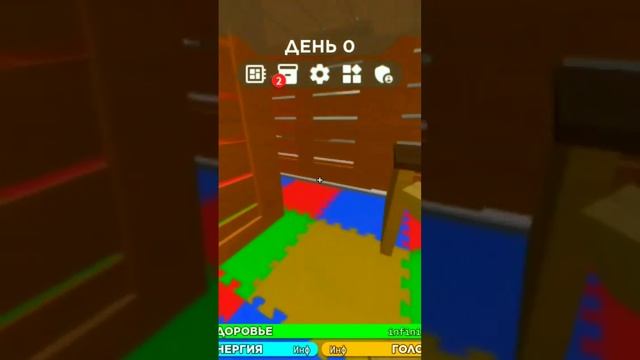 ребят я приеду только завтра и что-то сниму оцените дом сани пж 1 до 10 пж не строго смотреть онлайн