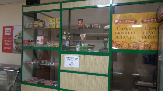 Продается буфет. смотреть онлайн