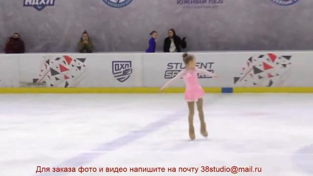 Зимний турнир «Академии спорта» по фигурному катанию на коньках 27.01.2021 смотреть онлайн