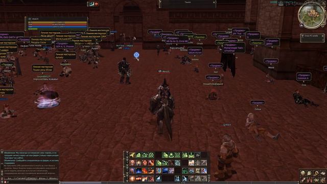 AsteriosGame 2022 03 11 13 03 14 01 смотреть онлайн