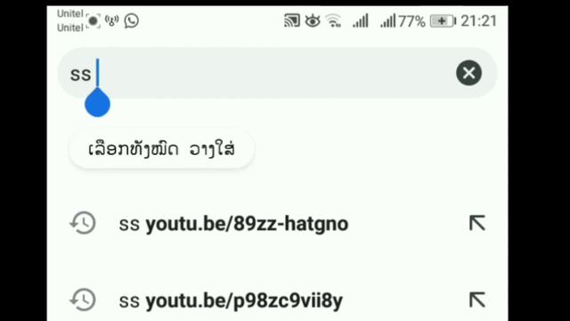 Qhia download video kom txob txaum kev cai Download background los txiav tso Youtube thiab Facebook смотреть онлайн