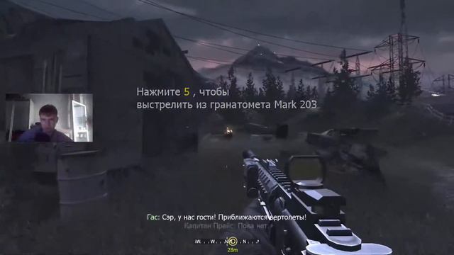 🎮Имя такое дурацкое "Соуп" - COD MW на Ветеране :D смотреть онлайн