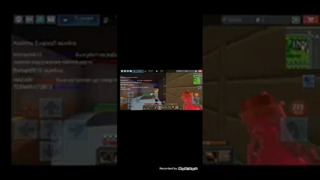 Как писать цветным шрифтом смотреть онлайн