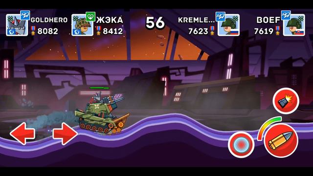 ALL 23 TANKS and FORCE SHIELD WIN BATTLES 2 vs 2 - Hills of Steel смотреть онлайн