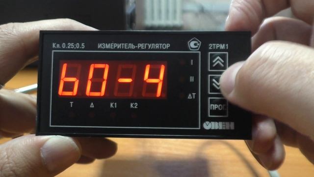 Перенастройка прибора ТРМ с датчика 50М на Pt100 смотреть онлайн