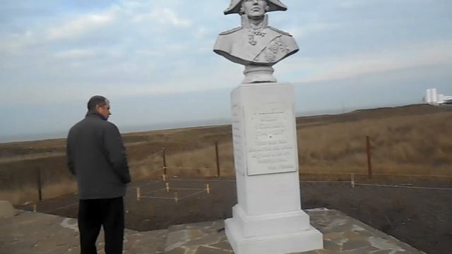 фанагорийская крепость в тамани смотреть онлайн