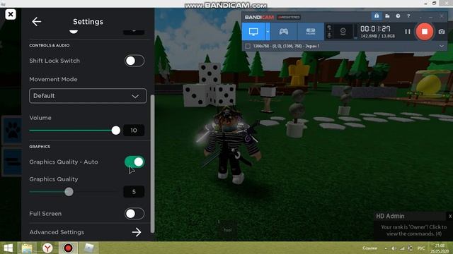 КАК ПОДНЯТЬ ФПС/FPS В Roblox 3 CПОСОБОВ