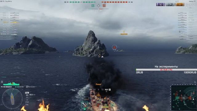 Кораблики от ВГ - веселести рандома смотреть онлайн