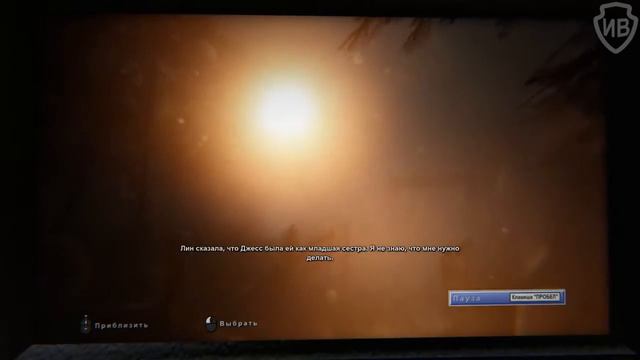 Outlast 2 11 часть Конец. Это Конец!! смотреть онлайн