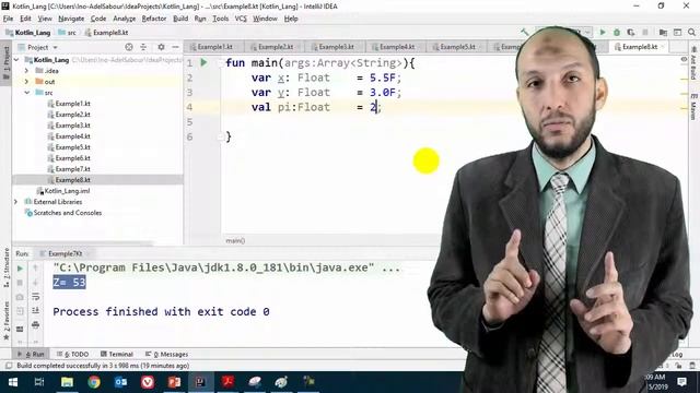 8 Android Kotlin Mutable and Immutable Variables смотреть онлайн