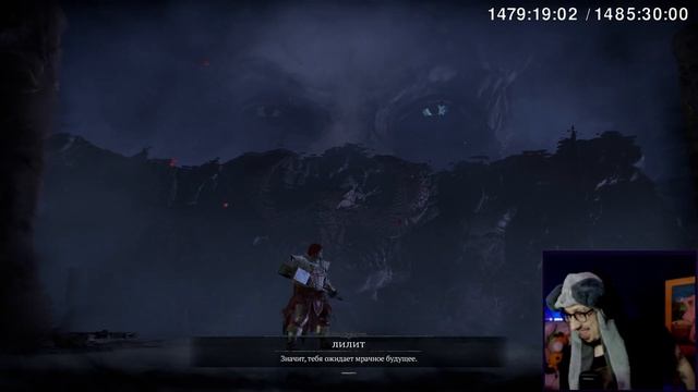 Я ЗАКОНЧИЛ ИГРУ! - ФИНАЛЬНЫЙ АКТ в DIABLO 4 - ДРУИД МЕДВЕДЬ - СРАЖЕНИЕ С ЛИЛЛИТ - КАКОЙ ТУТ ЭНДГЕЙ смотреть онлайн