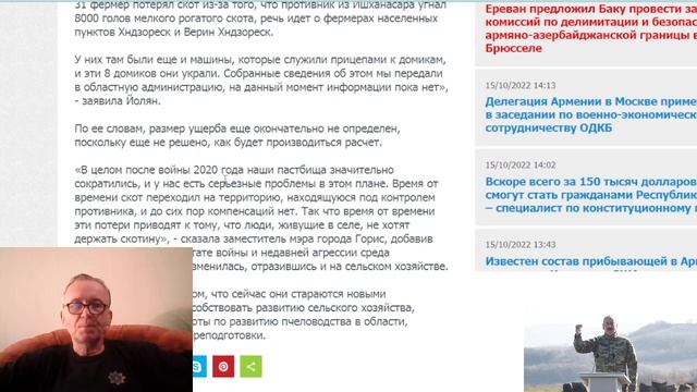 Тигран Кеосаян в одночасье лишился своего детища. ПОДРОБНОСТИ . смотреть онлайн