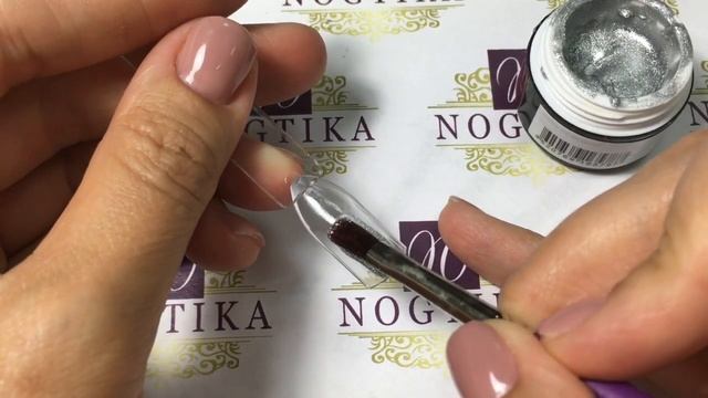 Гелевая краска без липкого слоя Nuga Нить Ариадны 5787 смотреть онлайн