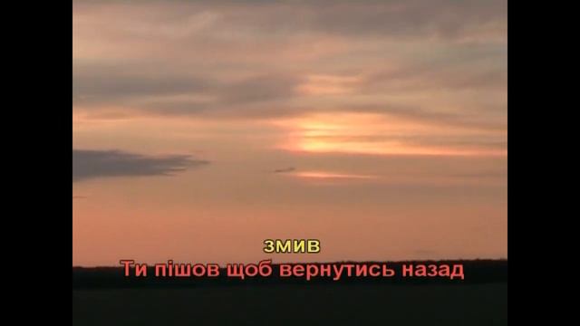 Марно мріяла (Караоке) - Найкраще в Україні 1 частина перша смотреть онлайн
