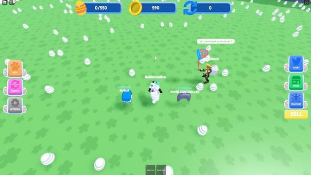 КУПИЛ ЧЕРНУЮ ДЫРУ В СИМУЛЯТОРЕ СБОРА ЯИЦ! ROBLOX Egg Collecting Simulator смотреть онлайн