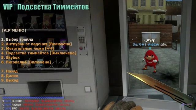 Source Plugins | HighLight API (CS:GO Plugins) смотреть онлайн