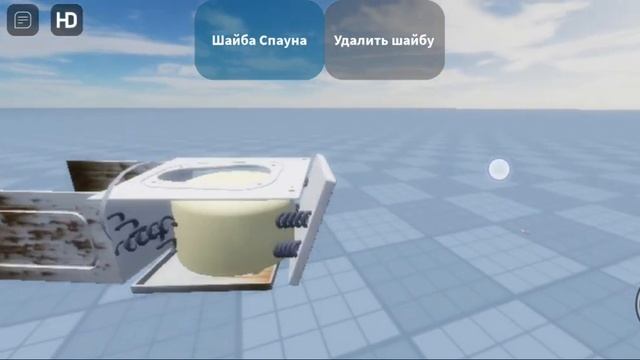 #роблокс #roblox #стиралка смотреть онлайн