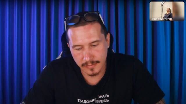 РАЗБОР от 22.11.2023. Боль в крестце. Шароватов. смотреть онлайн