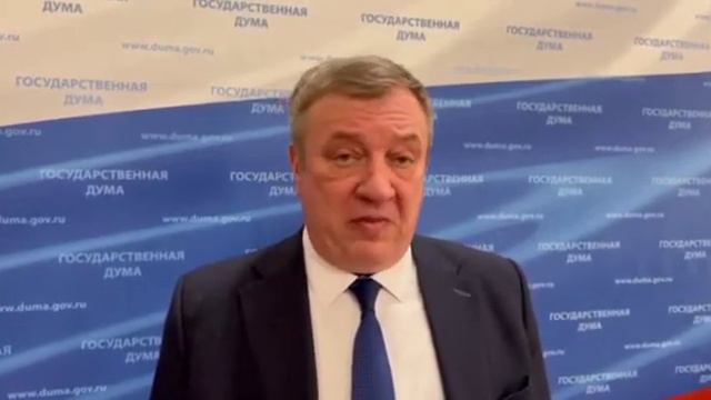 Депутат государственной думы Российской Федерации Андрей Гурулев смотреть онлайн