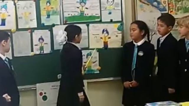 «Кinder-Бөбек» смотреть онлайн