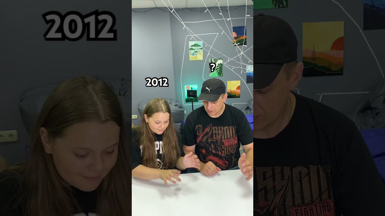 And what’s your age? смотреть онлайн