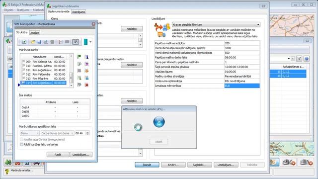 JS Baltija 3.5 Logistics смотреть онлайн
