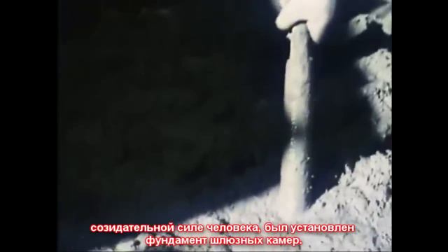 Соцэпос в отдельно взятой восточной стране